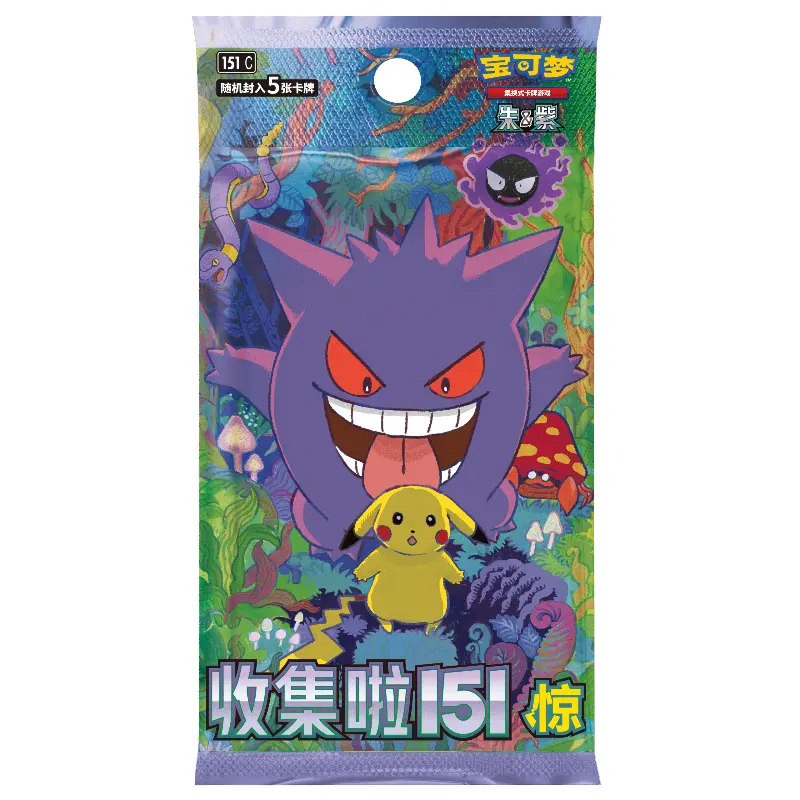 Pokemon mon tcg collectibles chinese series collection GENOTCG Poke Chinese TCG Collect 151C Surprise Slim Box Pokemon mon tcg collectibles chinese series collection GENOTCG Poke Chinese TCG Collect 151C Surprise Slim Box