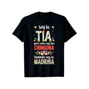Humorous Spanish Phrase T Shirt Featuring Soy La Tia Soy La Madrina Aunt And Godmother Graphic Casual Fit Heavyweight Crewneck Gift for Women