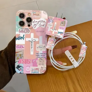 Pink Cross Pattern Phone Case with Charger Head Cover & Cable Protector & Storage Rope, Anti-drop Protective Phone Case for iPhone, Casing, Accessories