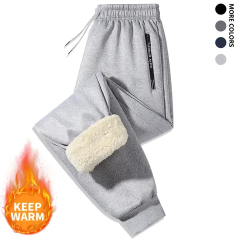 Male Plain Fleece-Lined Drawstring Jogger Pants - Minimalist Basics Fitted Athletic Menswear, Casual Sporty Trousers with Drawstring Adjustment, Solid Color Keeps Styling Simple, Keep Warm, Ideal Gift Option