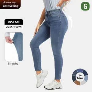 Women's Skinny Fit High-Stretchy High Rise Genuwii Washed Jeans, Sleek Finish Fabric, Jeans For Women, Comfortable Slim Casual Basic Style - No More Awkward Gaps, Flattering Cute Jeans, Outdoor Streetwear Pants, Mother Jeans, SummerVibes, Miss Me Jeans