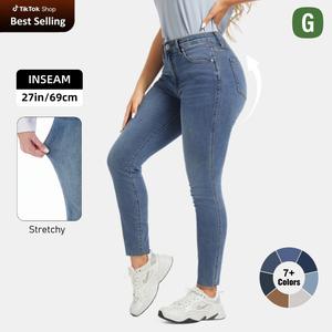Women's Skinny Fit High-Stretchy High Rise Genuwii Washed Jeans, Sleek Finish Fabric, Jeans For Women, Comfortable Slim Casual Basic Style - No More Awkward Gaps, Flattering Cute Jeans, Outdoor Streetwear Pants, Cute Summer Outfits, Beach Vacation Outfits