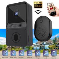 Z20 intelligent wireless doorbell with APP and vis