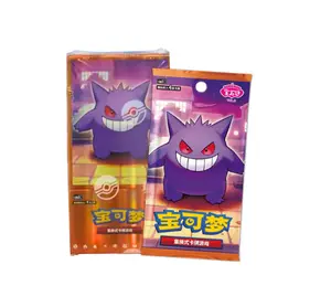 Pokemon Chinese 151 Horizon Gem Vol 3 CBB3C Booster Box [Simplified Chinese]