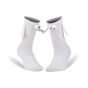 Magnetic Couple Socks – White Holding Hands Socks, Soft Cotton Valentine’s Gift (1 Pair, Unisex, Size 5–10)