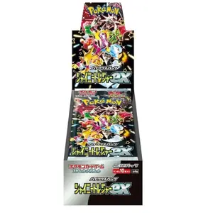 Pokemon Japanese Shiny Treasure Ex Booster Box [Ripped Live]