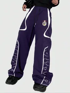 Men's Casual Long Pants with Adjustable Waistband, Comfortable and Flexible Gym Shorts, Elastic Waist Design, Practical Pockets