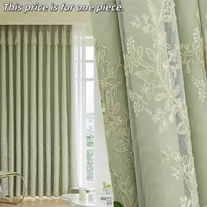 1PC High Light Blocking Embroidered Curtain, Sunshade Transparent Dual Layer Integrated Valance, Balcony UV Protection Dustproof, Living Room Bedroom Decorative