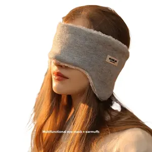 Sound insulation earmuffs men and women warm sleep eye mask student dormitory sleeping snoring anti-noise silent noise reduction ear cover