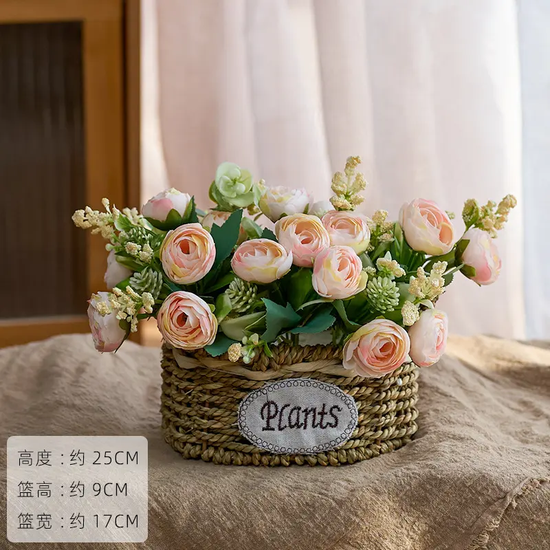 Milan Ball Tea Bud Champagne Square Basket