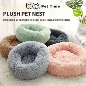 Plush Donut Pet Bed with Soft Center, Comfortable Round Dog & Cat Bed, Warm Filled, Durable for Small/medium Pets, Christmas Gift