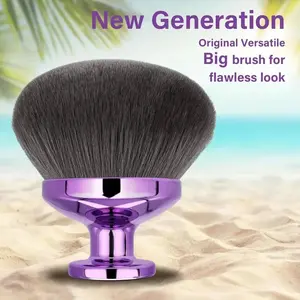 Extra Large Body Makeup Brush for Self Tanner, Self Tanning Blend Brush Powder Brushes, Self-tanners, Face and Body Brush, Fluffy Dome Brush, Cosmetic Brushes