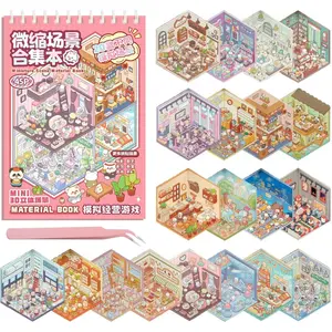 20 Sets DIY 3D House Sticker Scene for Adults, Cute Fun DIY Scenes Therapy Sticker, Crafts Party Favors Goodie Bags Stuffer, Gifts for Girls,Cute Art Stickers for Girls, Reusable Sticker, DIY Sticker Paper