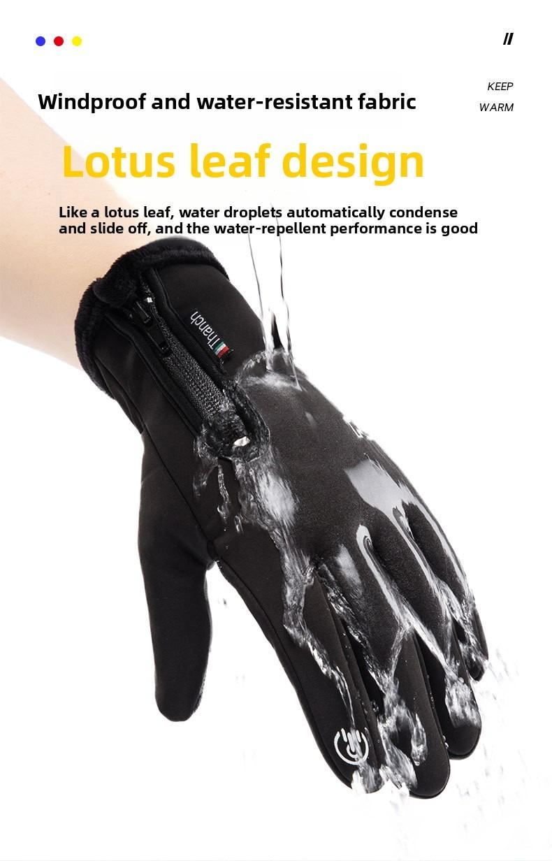 Outdoor Winter Gloves, Touchscreen andWindproof Full-Finger Gloves for Sports, Travel,and Daily Activities,Men's And Women's Fleece Gloves