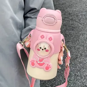 17.58oz Cartoon Animal Vacuum Insulated Cup, School Straw Water Bottle, Portable Stainless Steel Anti-Drop Mug, Stainless Steel Tumbler, Travel Accessory, Birthday Gift