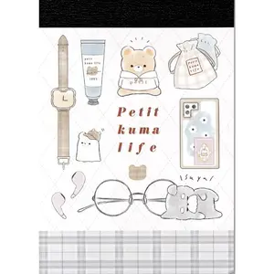 Kamio Petit Kuma Life Mini Memo Pad