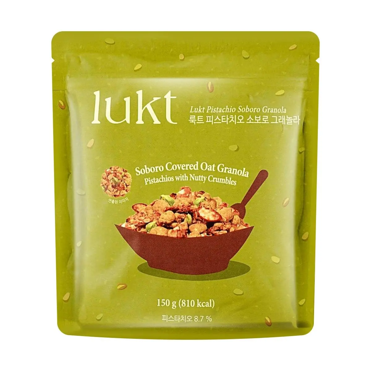 LUKT Korean Pistachio Milk Crispy Baked Oat Balls 150g - Instant Healthy Snack, High Carb Cereal Bites for Meal Replacement