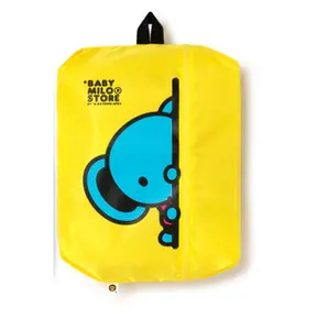 Bape Baby Milo Packing Cube Yellow - size L