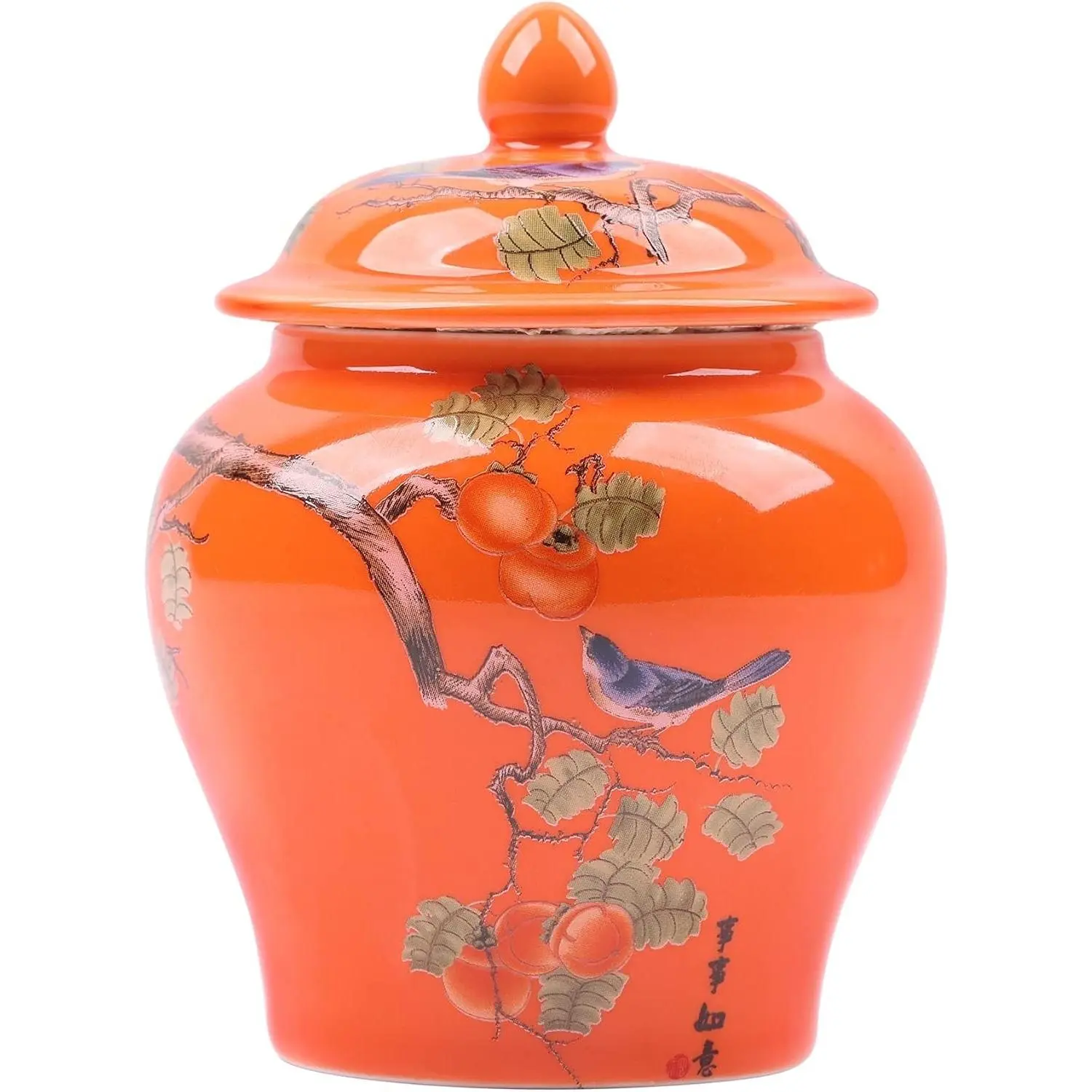XINGYAN Chinoiserie Blue and White Porcelain Mini Ceramic Ginger Jars with Lid Ancient Chinese,Oriental Style,Decorative and Storage Jars (Mini orange jar)