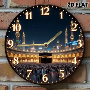 Kaaba Mecca Islamic Wall Clock, 12 Inch Silent Non-Ticking Quartz Clock, Muslim Holy Mosque Aesthetic Wall Decor for Living Room Bedroom, Battery Operated Easy to Read Wall Clock for Ramadan Eid(Without AA batteries)