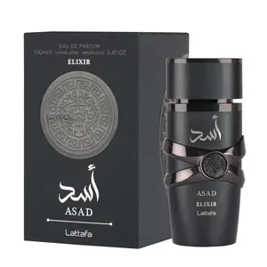 Lattafa Asad Elixir for Men Eau de Parfum Spray, 3.4 Ounce