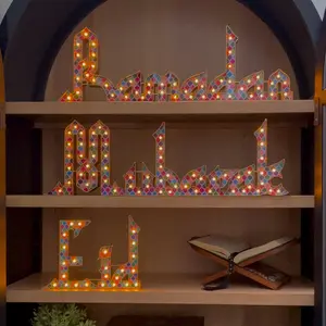 Marquee Signs Package I Ramadan Eid Decor I Muslim Decor Religious Set Marquee Signs Package I Ramadan Eid Decor I Muslim Decor Religious Set
