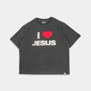 I Love Jesus Hand-Stitched Heavy Tee