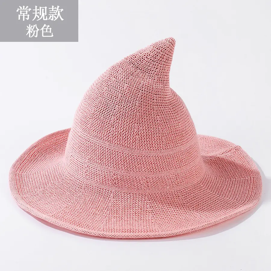 Regular cotton yarn in pink