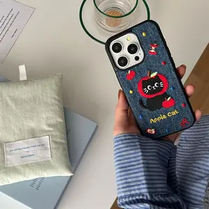 Cute Cat Embroidery Pattern Phone Case, Decorative Phone Protector Cover, Phone Accessories Compatible with iPhone 16 15 14 13 12 Pro Max, Casing