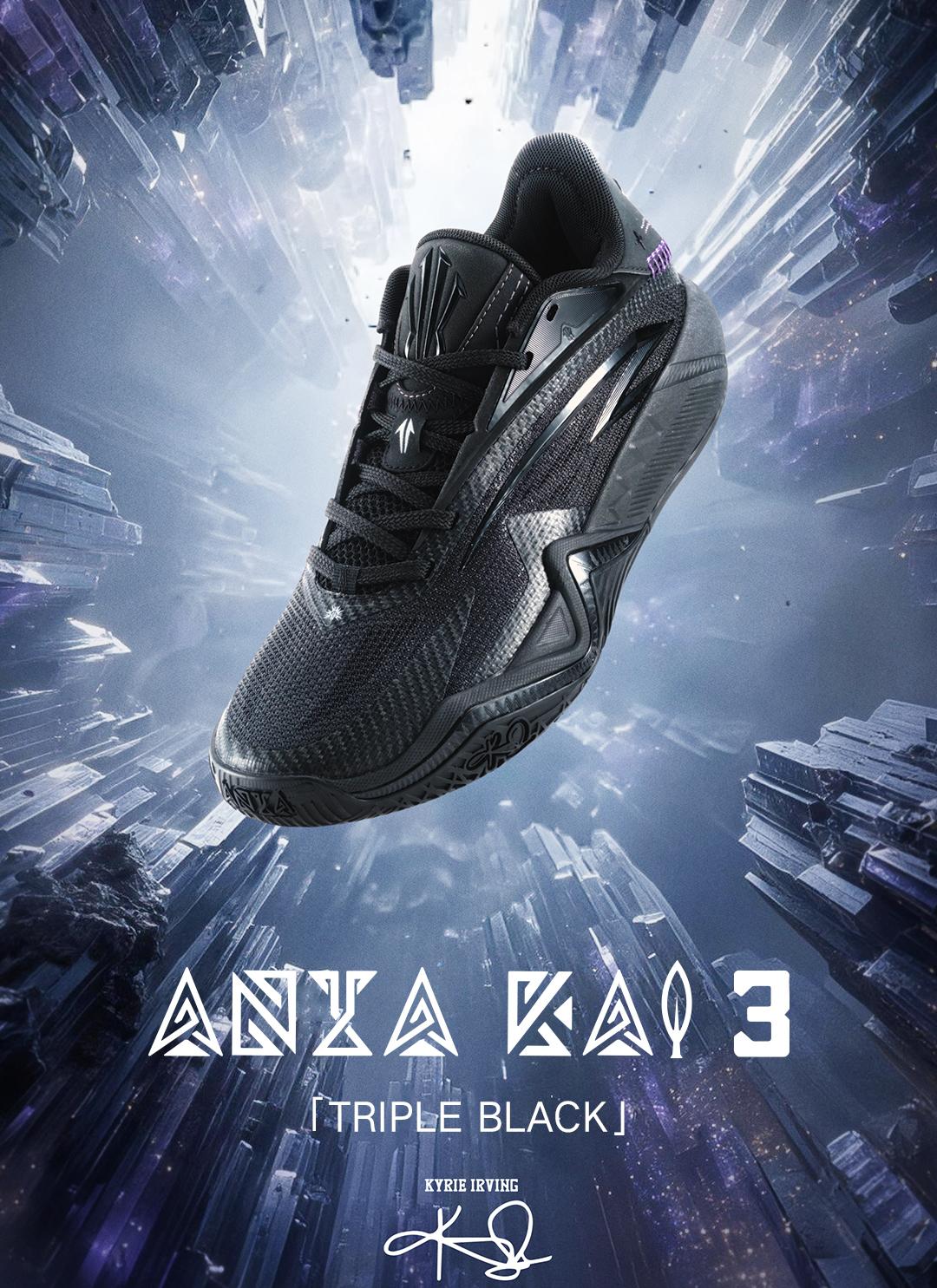 [Back to School] ANTA MEN KAI 3 Triple Black Kyrie Irving Basketball Shoes Rebound Cushioning High Performance BTS