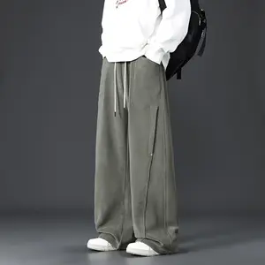 Men's Loose Casual Pants Winter New Fashion Warm Straight-Leg Wide-Leg Sweatpants Plus Size with Drawstring Waist & Pockets