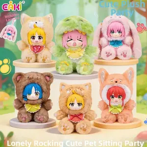 MINISO Bocchi the Rock! Vinyl Plush Keychain Blind Box, 15cm (5.9 inches) Approx. Tall, Girly Trendy Cute Anime Bag Charm, Hitori Gotoh Kawaii Stuffed Animal Mystery Gift Toy, Girly Keychain