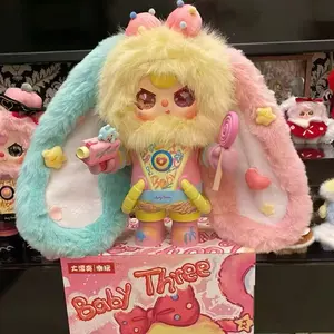 Baby Three Dream Maker Plush Mystery Box Bag Charm Bracelet Cute Gift #PlushDoll #ToyHobby #BabyThreeSeries