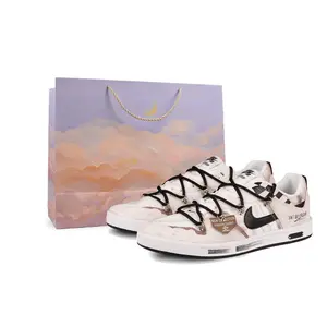 Nike SB Alleyoop Checkerboard Low-Top Retro Skate Shoes for Men with Slip-Resistant and Durable Design Trending Shoes, House White Official Shoes to Get / Maison Mihara