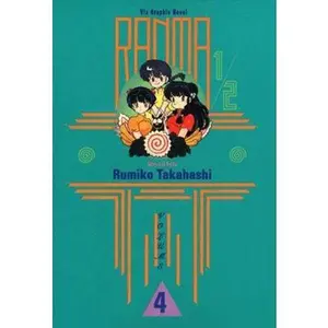 USED-Ranma 1/2: Vol. 4 by Rumiko Takahashi (Paperback)