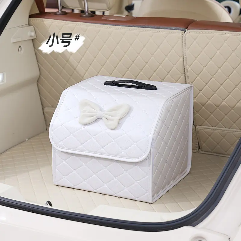 Small folding storage box with white sti