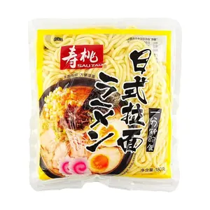 SAUTAO Japanese Ramen Noodles - 1-Minute Instant Udon, Non-Fried Fresh Pasta, 180g Pack