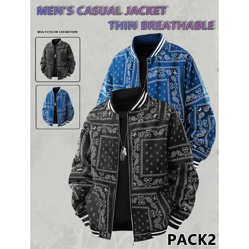 Mixed 2-pack Color 1