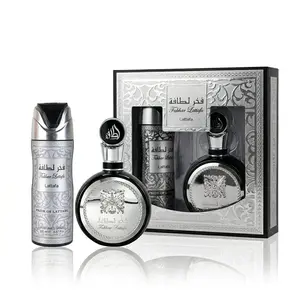 Fakhar Lattafa Silver 2 Piece Gift set For men (perfume + deodorant)