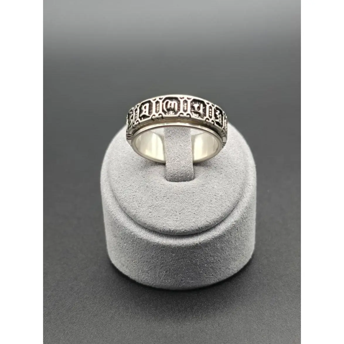 S925 Sterling Silver Tibetan Raised Letter-Block Spinner Ring