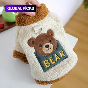 Thick Warm Plush Dog Sweater for Small Dogs, Zoo Animal Design, Teddy Bichon Pomeranian Shih Tzu Yorkie Clothes, Husky Clothes, Pet Winter Apparel #GLOBAL PICKS