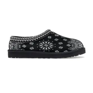 Bravest Studios Black Paisley Slippers | mens slippers | cozy | black paisley | designer | comfortable | house shoe | loungewear | warm | Comfortable Sneakers | Trending Shoes 2026 | Fashion Sneakers | Everyday Shoes | Classic Footwear | Casual Wear Shoes