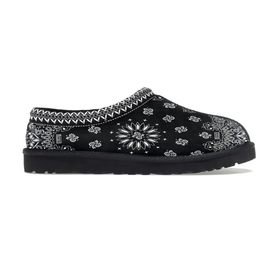on Bravest Studios Black Paisley Slippers | mens slippers | cozy | black paisley | designer | comfortable | house shoe | loungewear | warm | Comfortable Sneakers | Trending Shoes 2026 | Fashion Sneakers | Everyday Shoes | Classic Footwear