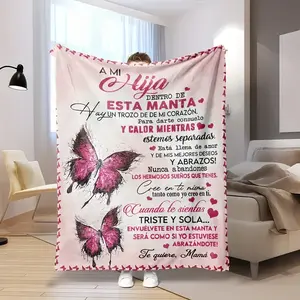 Inspirational Blanket for My Daughter from Mama & Papa – Perfect Gift for Birthdays, Graduations, Back-to-School, and Christmas, Decorated with Pink Butterflies for a Sweet Bedroom Style