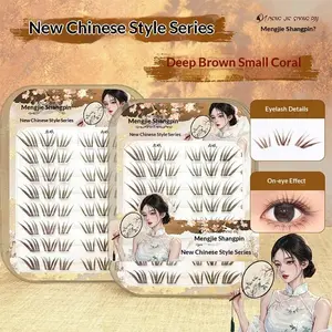No Glue Brown Small Coral Self-Adhesive False Eyelashes,Natural Look Anime Wispy Fox Fluffy Eye Lashes Photogenic 11-13mm