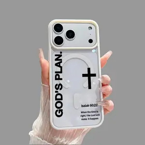 God's Plan Pattern Magnetic MagSafe Phone Case for iPhone 17 Air/16 Pro Max 15 Pro 14 13 12 11 Plus Lightweight Shockproof Slim Protective Cover Supports Wireless Charging Case Casing