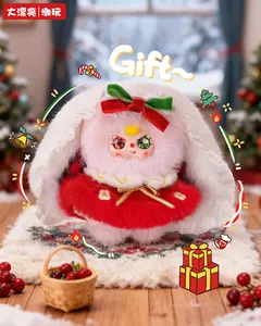 BabyThree Winter Series Plush doll Box，Bunny Plush Dolls，Soft Furry Collectibles，Backpack or clothing decoration，Stuffed Animal