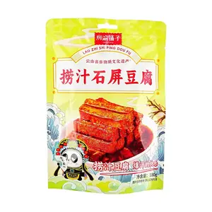 Chuanyupuzi Yunnan Stone Bean Curd in Broth 180g - Non-Material Cultural Heritage Flavor