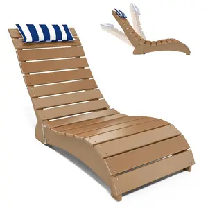 NAVINE HDPE Pool Lounge Chair, Adjustable Backrest Outdoor Pool Chair with Headrest, Adjustable Backrest All-Weather Poolside Reclining Chair for Poolside, Patio,  Backyard