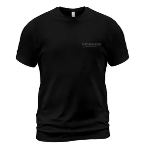 Yojimbo Classic Unisex T-Shirt Gildan 5000